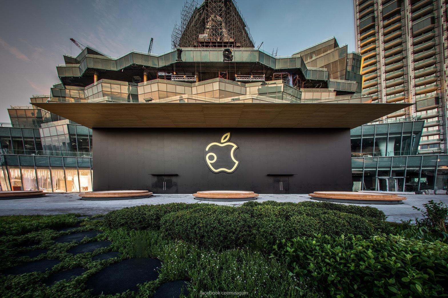 Apple Iconsiam