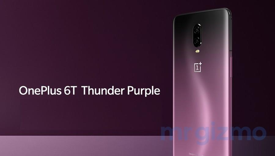 One Plus 6T สี Thunder Purple