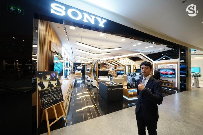 Sony Store Icon Siam