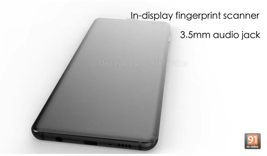 ภาพ Render ของ Samsung Galaxy S10+