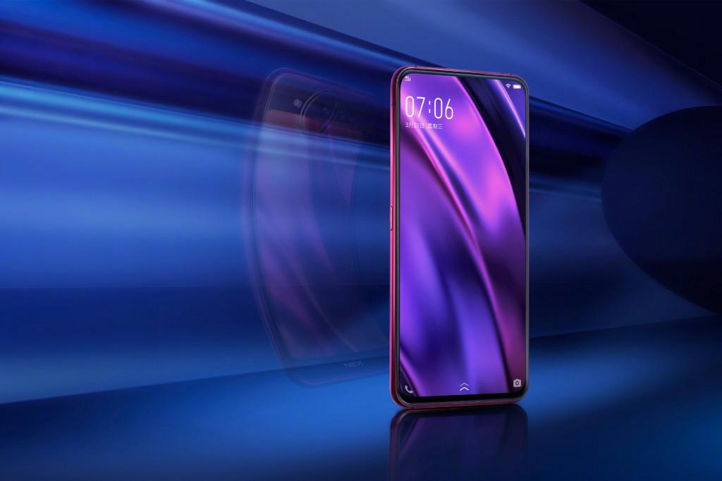  vivo NEX S2 