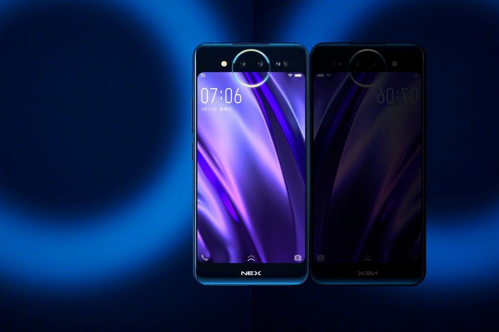  vivo NEX S2 