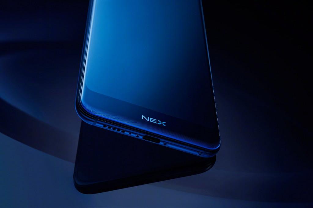  vivo NEX S2 