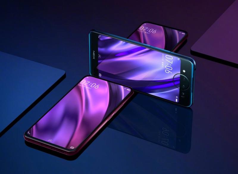  vivo NEX S2 