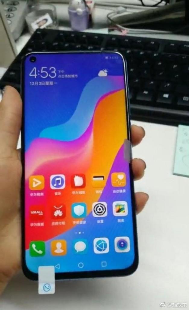 ภาพหลุด Huawei Nova 4