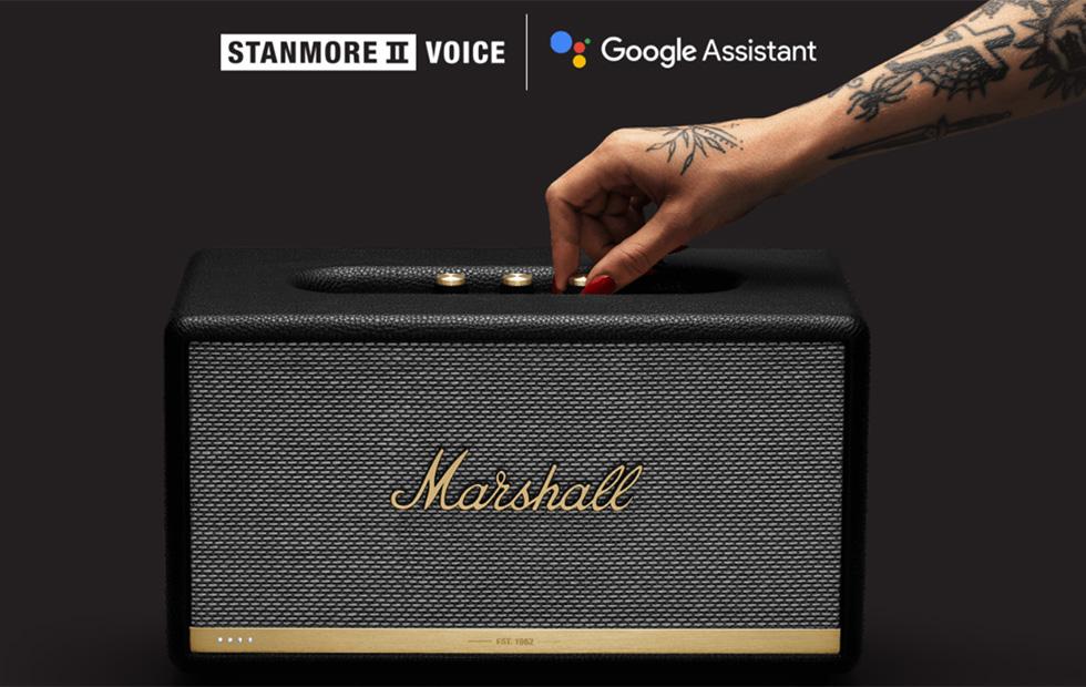 ลำโพง Marshall