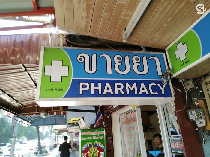 ตัวอย่างภาพถ่ายจาก Huawei Y Max