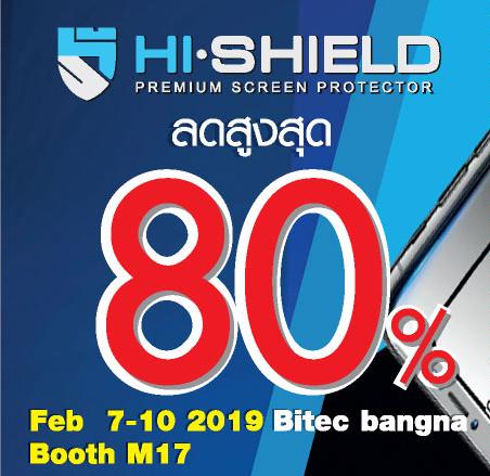 โปรโมชั่นงาน Thailand Mobile Expo 2019