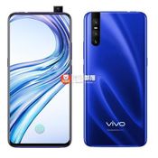 Vivo V15 Pro