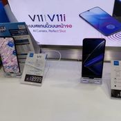 บรรยากาศบูธ Vivo ภายในงาน Thailand Mobile Expo 2019