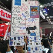 บรรยากาศบูธ Vivo ภายในงาน Thailand Mobile Expo 2019