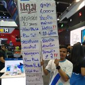 รวมโปรโมชั่น Thailand Mobile Expo 2019