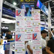 โปรโมชั่นมือถือราคาพิเศษบูธ  Vivo 