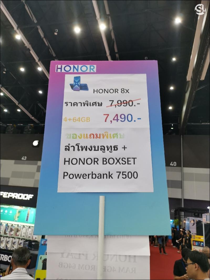 รวมโปรโมชั่น Thailand Mobile Expo 2019