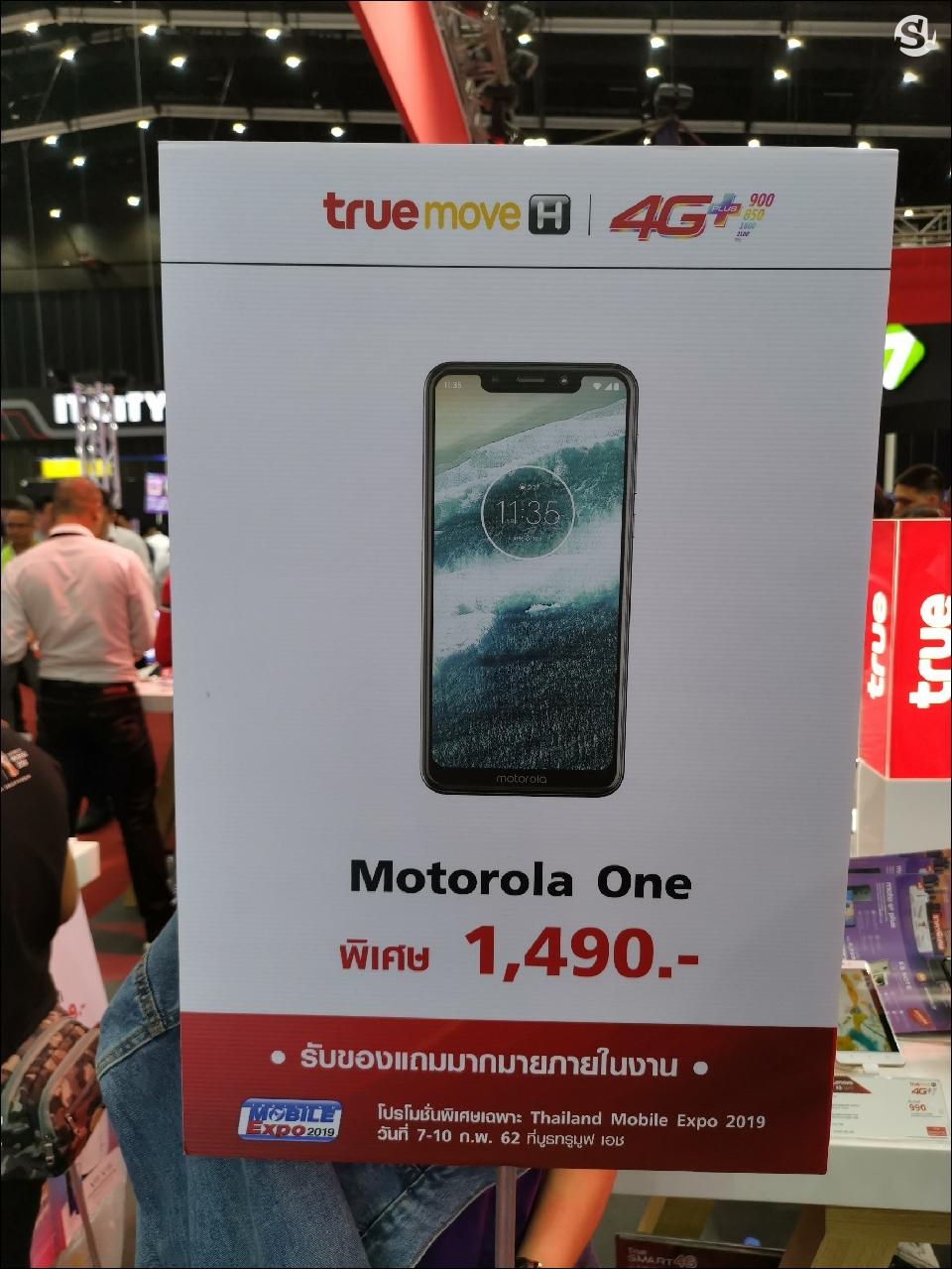 รวมโปรโมชั่นเด็ดจากบูธ Truemove H ในงาน Thailand Mobile Expo 2019