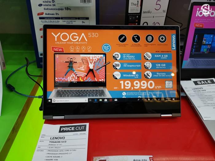 บรรยากาศบูธขาย Notebook ในงาน Thailand Mobile Expo 2019