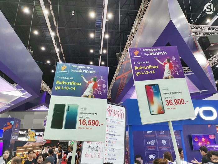 บรรยากาศและราคาของในงาน Thailand Mobile Expo 2019