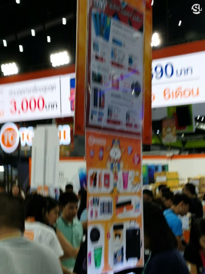 บรรยากาศงาน Thailand Mobile Expo 2019 วันสุดท้าย