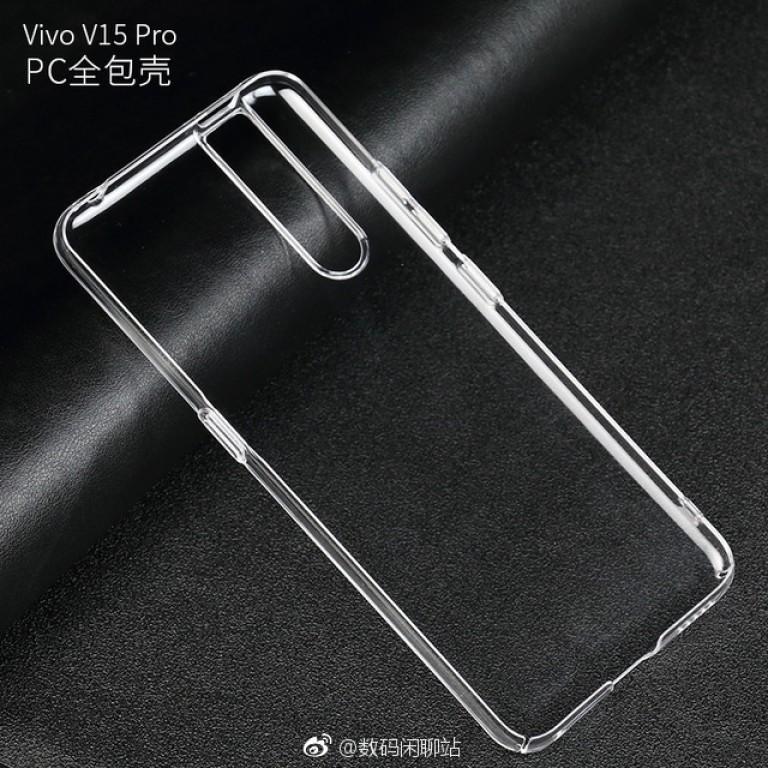 vivo V15 Pro