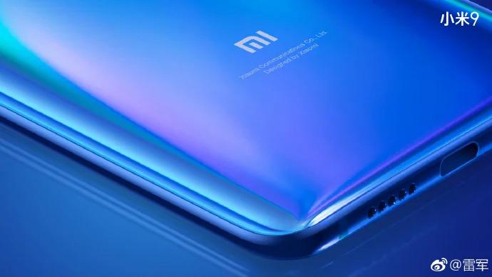 Xiaomi Mi 9