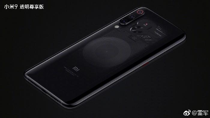  Xiaomi Mi 9