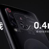  Xiaomi Mi 9