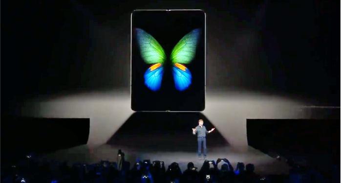 Samsung Galaxy Fold