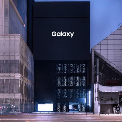 Samsung Galaxy Store