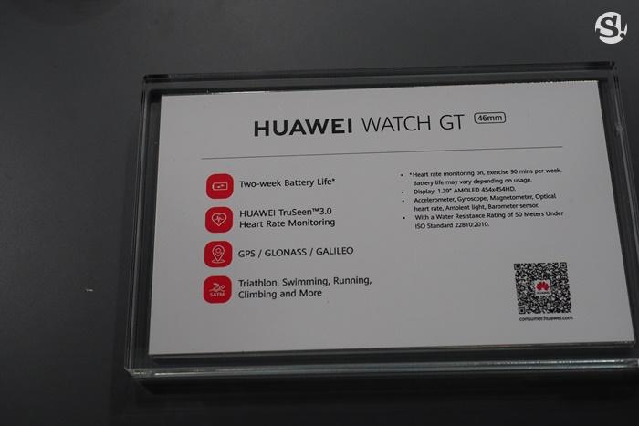 Huawei Watch GT