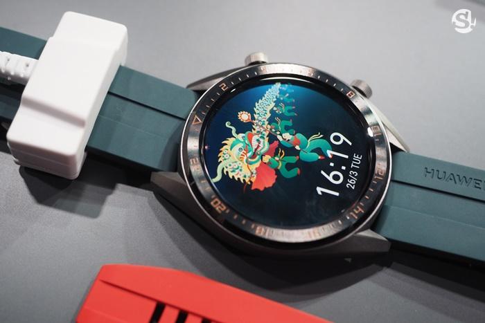 Huawei Watch GT