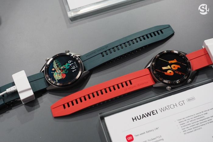 Huawei Watch GT