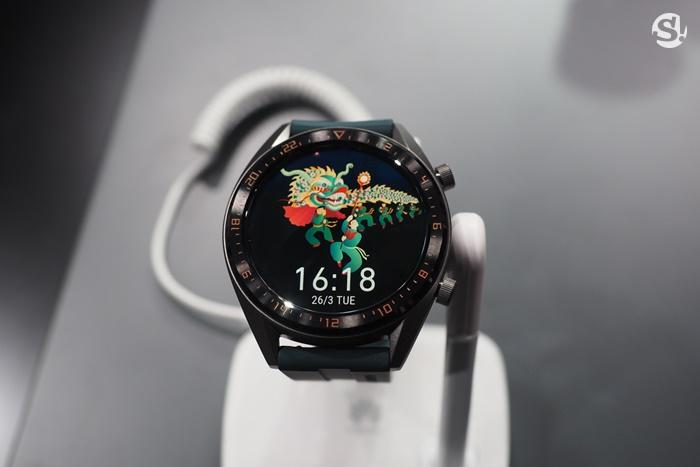 Huawei Watch GT