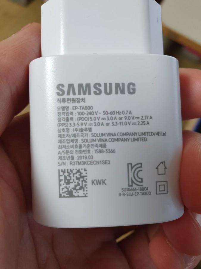 ภายในกล่อง Samsung Galaxy S10 5G