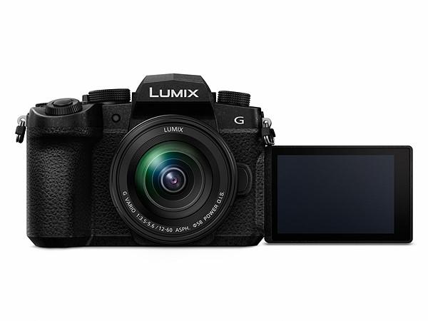 Panasonic Lumix G95