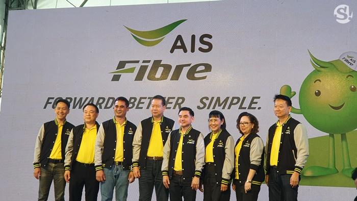 บรรยากาศงานแถลงข่าว AIS Fibre