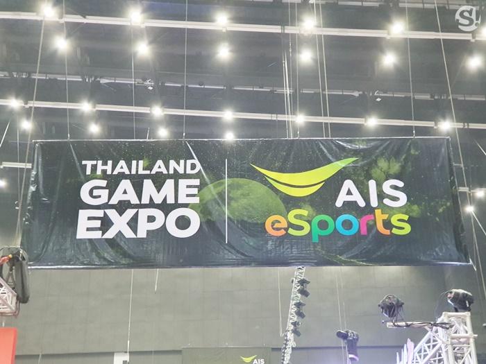 บรรยากาศงาน Thailand Mobile Expo 2019