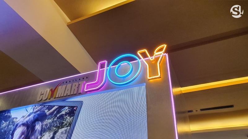 รวมมิตรโปรโมชั่น Commart Joy 2019 
