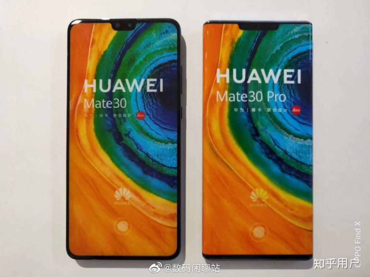 Huawei Mate 30 และ Huawei Mate 30 Pro