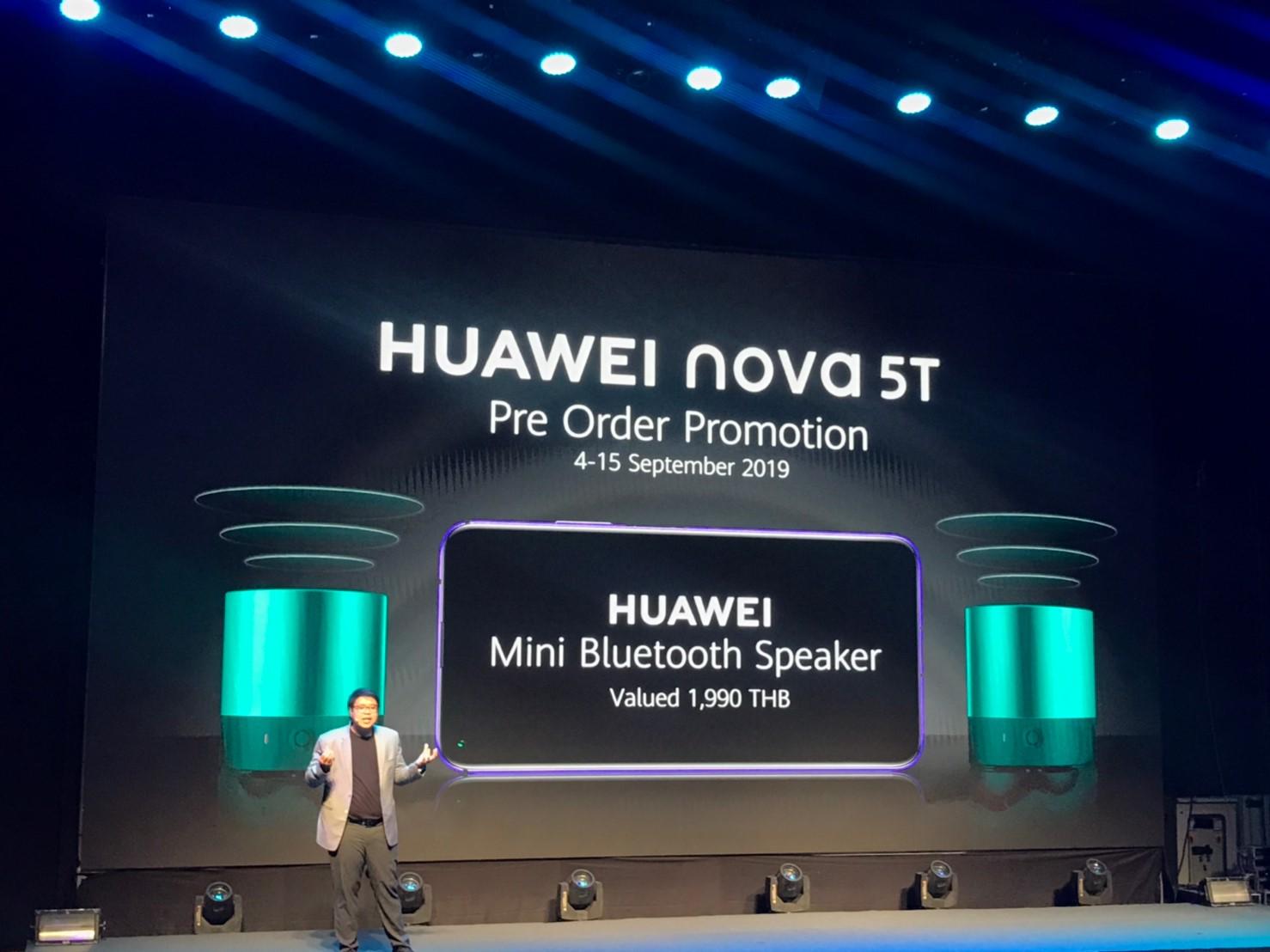 HUAWEI nova 5T 