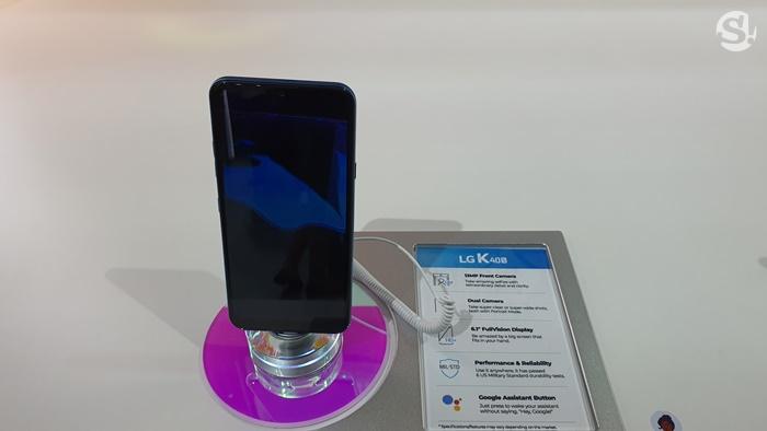 บูธ LG ในงาน IFA 2019