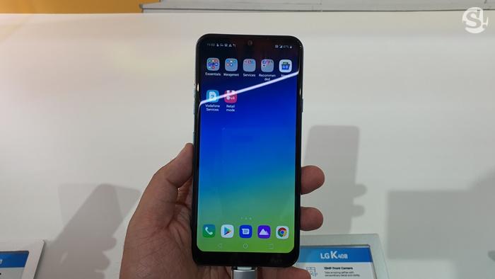 บูธ LG ในงาน IFA 2019