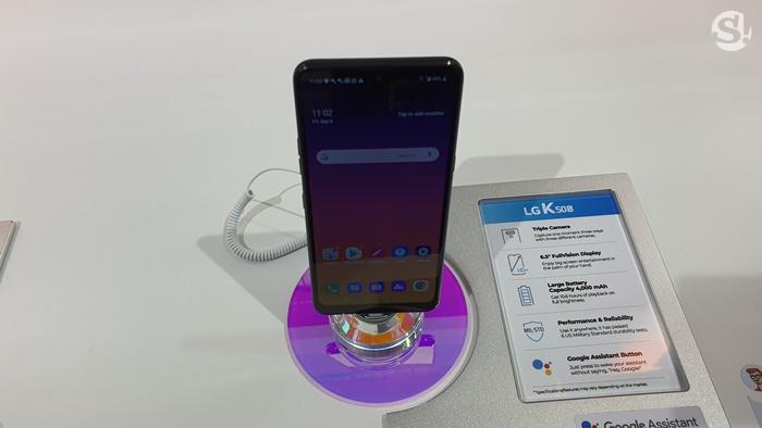 บูธ LG ในงาน IFA 2019