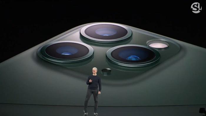 ภาพจากงาน Apple Special Event 2019