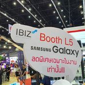 ส่องป้ายโปรโมชั่นเริดในงาน Thailand Mobile Expo 2019