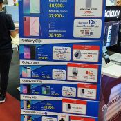 ส่องป้ายโปรโมชั่นเริดในงาน Thailand Mobile Expo 2019