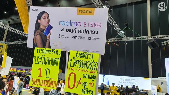 งาน Thailand Mobile Expo 2019