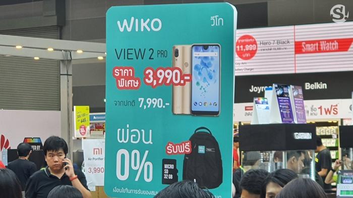 งาน Thailand Mobile Expo 2019