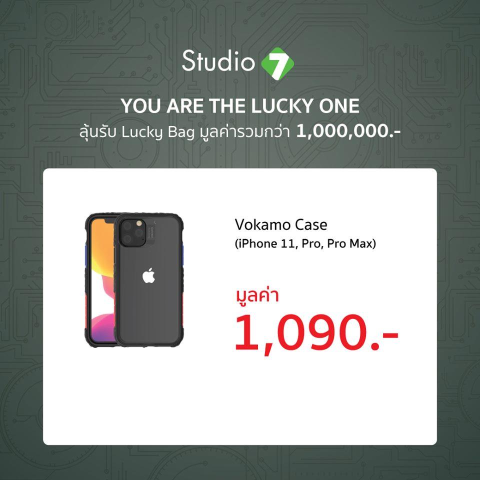 โปรโมชั่นร้านทั่วไป