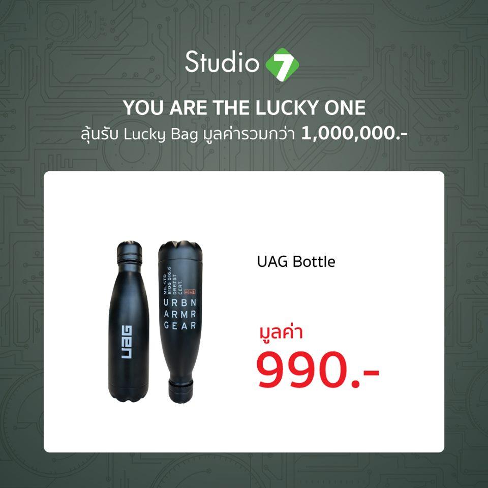 โปรโมชั่นร้านทั่วไป