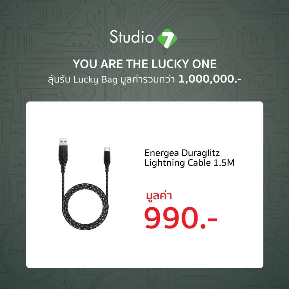 โปรโมชั่นร้านทั่วไป